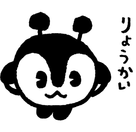 画像：「みんくる」と「とあらん」のアニメーションLINEスタンプ3