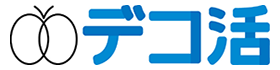 画像：デコ活バナー
