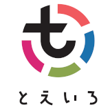 画像：「とえいろ」ロゴ
