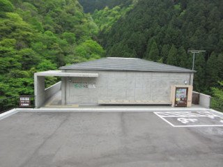 画像：エコっと白丸の外観