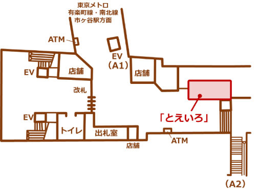 画像：構内図