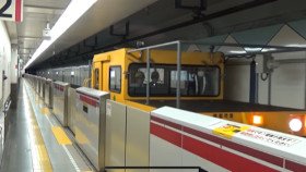 画像：都営交通バックヤード②（大江戸線防水扉取扱訓練）
