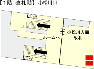 画像：設置場所（1階 改札階）