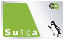画像：Suica