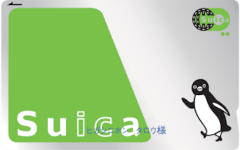 画像：My Suica（記名式）