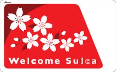 画像：Welcome Suica