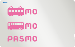 画像：PASMOカード（無記名式）