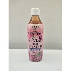 画像：とえいろグッズ