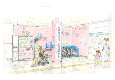 画像：新宿西口駅イメージ