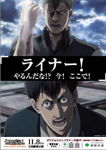 画像：ポスターデザイン例