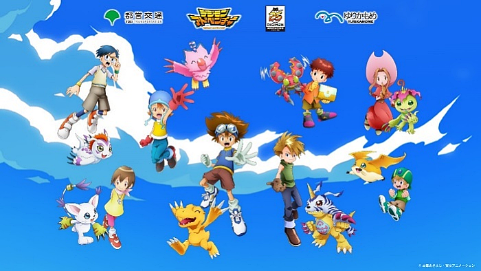  画像：デジモンアニメーション25周年記念 デジタルスタンプラリーキャンペーン