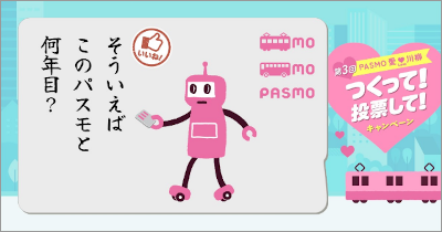 画像：川柳カード画像イメージ