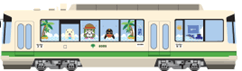 画像：8505号車の外装イメージ