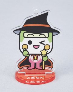 画像：アクリルスタンドキーホルダー とあらん（ハロウィン）