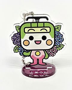 【写真】アクリルスタンドキーホルダーとあらん（あじさい）