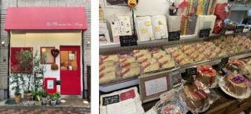 画像：La Maison du ange（シフォンケーキ専門店）