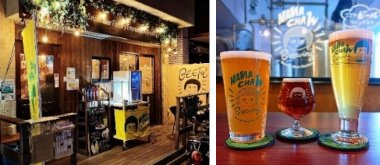 画像：Smoke Beer Factory（クラフトビールと燻製料理）