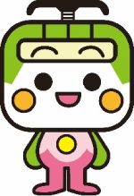 画像：マスコットキャラクター「とあらん」