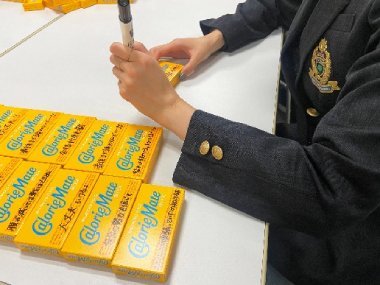 写真：カロリーメイト