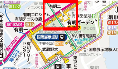 【画像】修正内容（正）