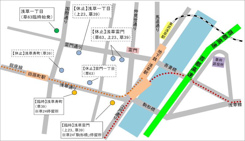 画像：バス路線の案内図