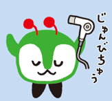 画像：スタンプデザイン