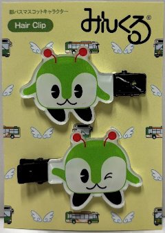 画像：みんくるヘアクリップセット