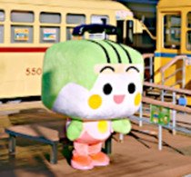 画像：とあらん