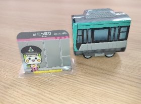 画像：日暮里・舎人ライナープルバックカー