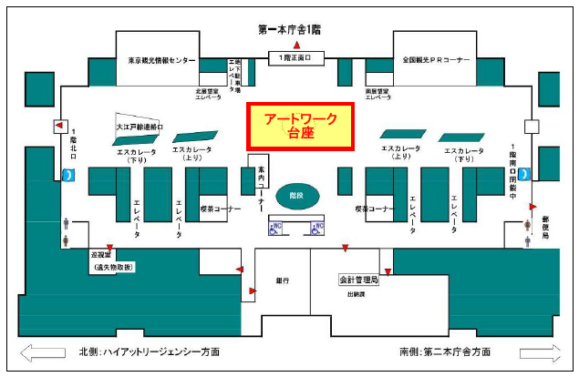 画像：展示場所の地図
