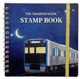 画像：都営交通公式スタンプブック