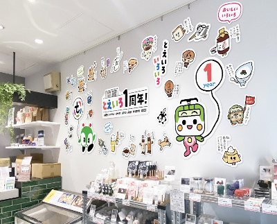 画像：店舗の特別装飾イメージ