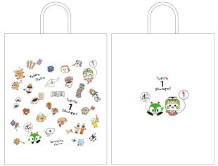 画像：1周年記念デザインのショッパー（紙袋）大のイメージ