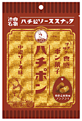 画像：ハチポン