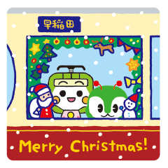 画像：みんくる＆とあらんクリスマスステッカー