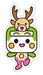 画像：トナカイ「とあらん」リスマスステッカー