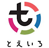 画像：「とえいろ」ロゴデザイン