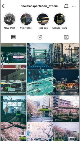 東京都交通局Instagramのイメージ