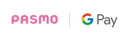 画像：PASMOとGoogle Payのロゴ