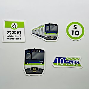 画像：都営新宿線 ステッカーセット