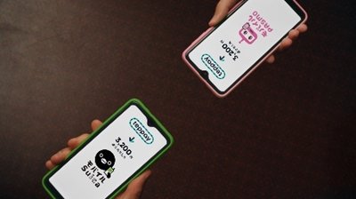 画像：teppayユーザー同士で「残高を送る・受け取るイメージ