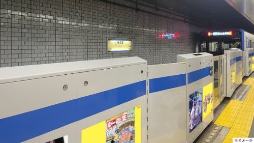 画像：都営三田線神保町駅構内のホームドアのイメージ01