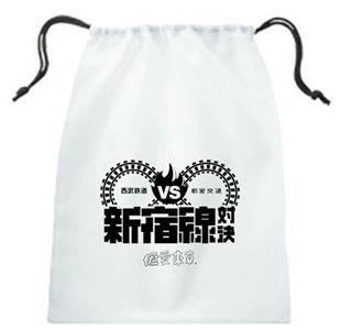 画像：「新宿線対決」オリジナル巾着
