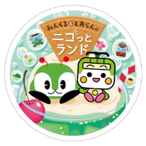 画像：みんくる＆とあらんデザインのコースター