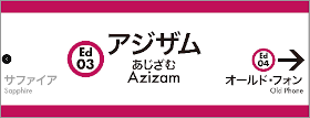 画像：タオル