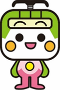とあらん（正面）