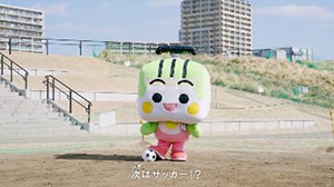動画イメージ2