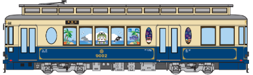 画像：9002号車（青いレトロ車両）イメージ