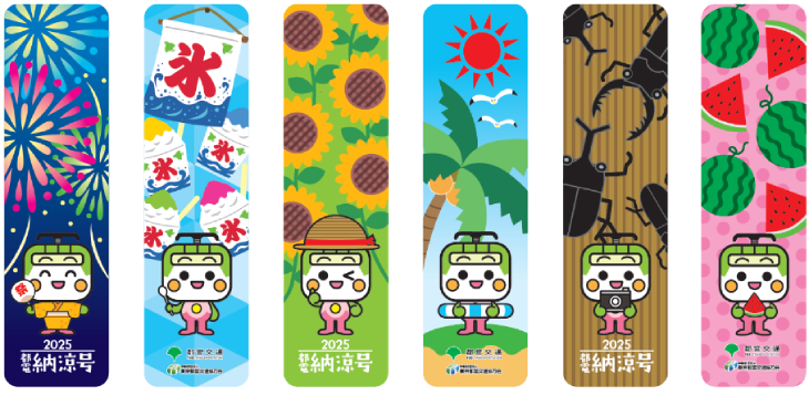 画像：デザインイメージ6種（花火柄、かき氷柄、ひまわり柄、ヤシの木柄、カブトムシ柄、スイカ柄）