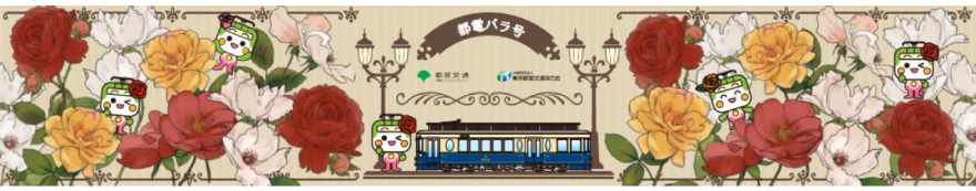 画像：窓上のデザインイメージ